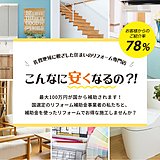 お客様の声のイメージ