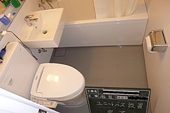 神埼市リフォーム,S様邸浴室リフォーム,リフォーム補助金適用