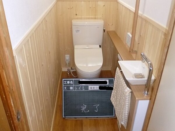 介護リフォームの画像