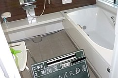 吉野ヶ里町リフォーム,M様邸浴室リフォーム,リフォーム補助金適用